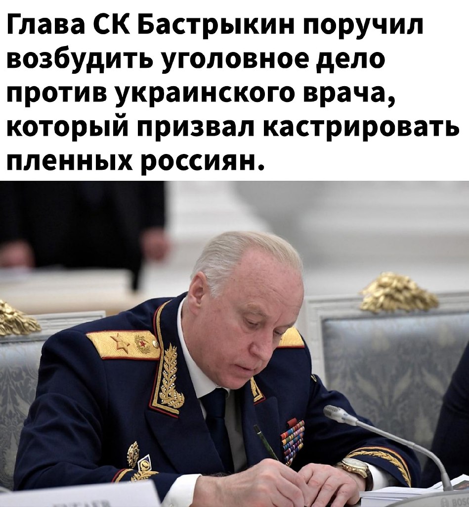 Цель главы