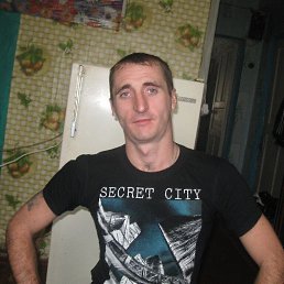 Жека чех, 39 лет, Харцызск