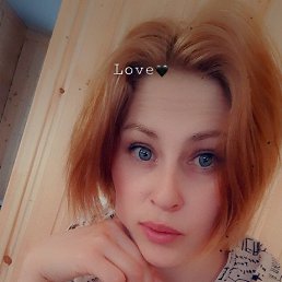 Марина, 28, Среднеуральск
