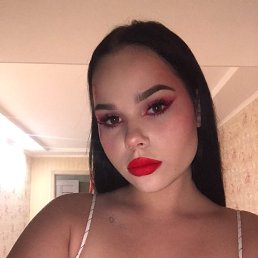 , 19 , 