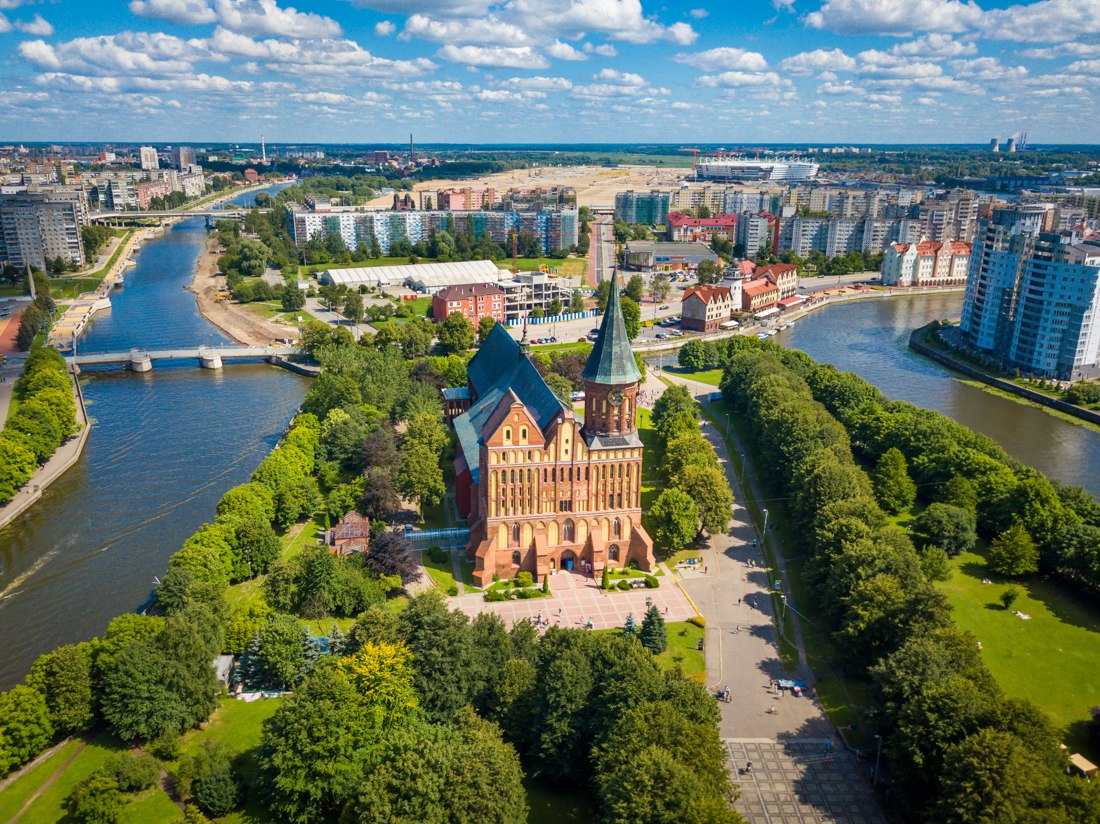 Фото красивых мест и городов