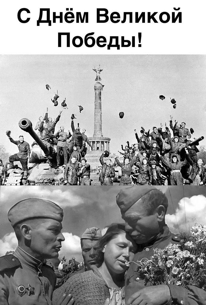 Эгоист, №2584521589 | Фотострана – cайт знакомств, развлечений и игр