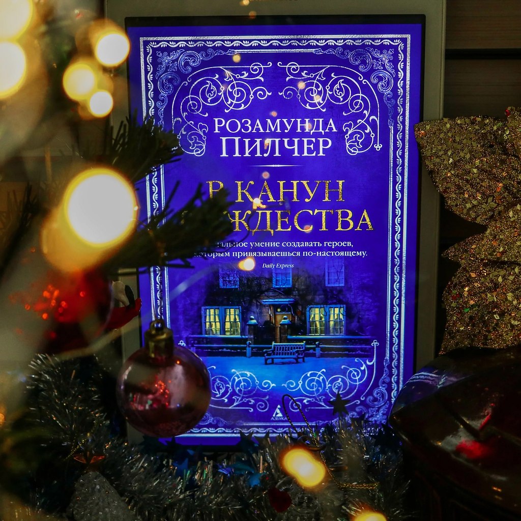 Наша группа Литература | Великие поэты ... - Лучшие стихи великих ...