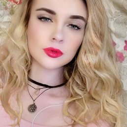 Mary, 26, 