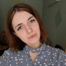 , 21, -