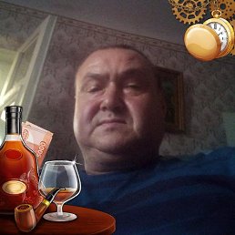 генка, 54 года, Комсомольское
