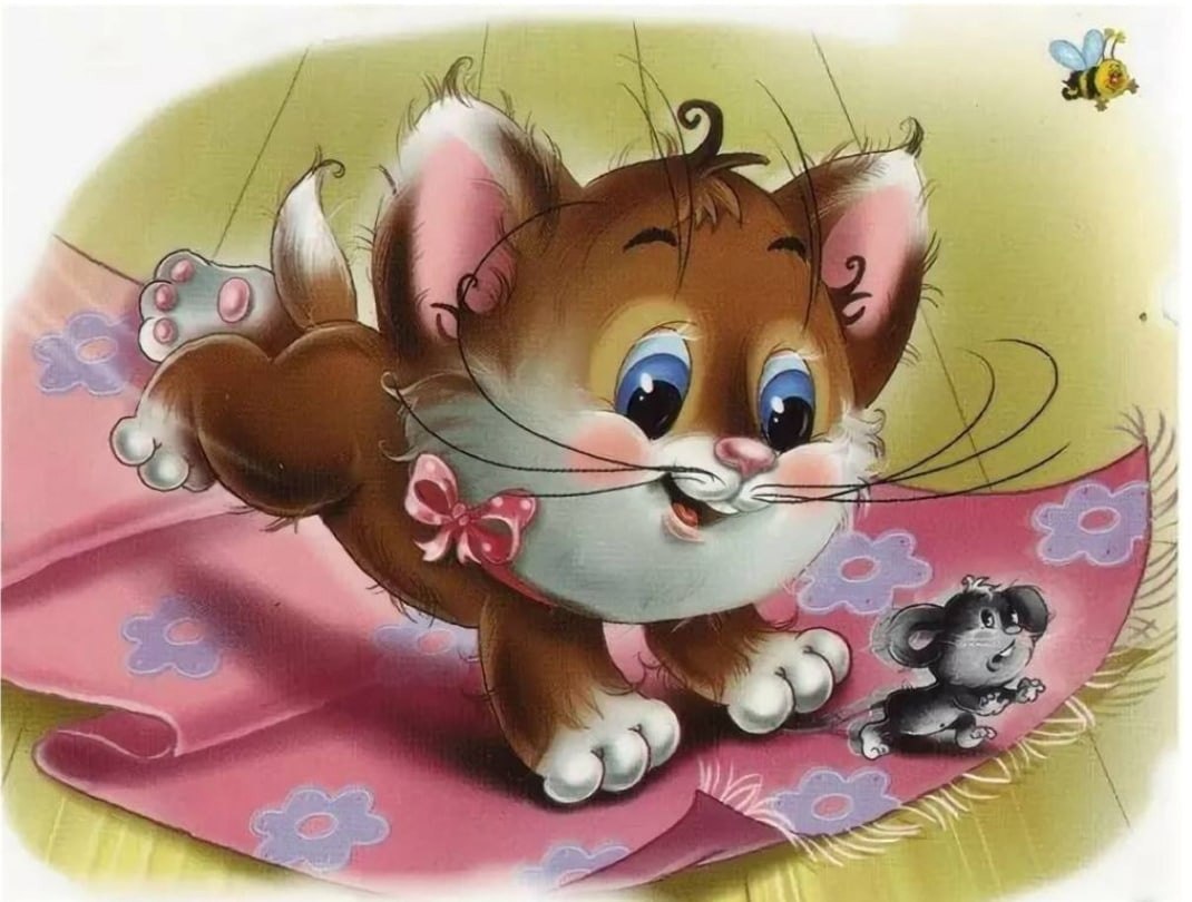 Иллюстрации для детей кот и мышка