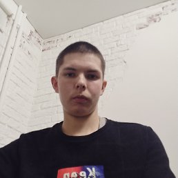 Максим, 19 лет, Казань