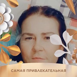 , 52 , -