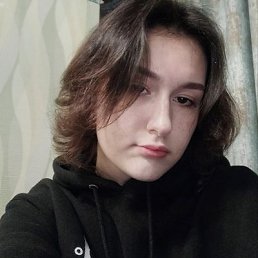 Карина, 19, Томск