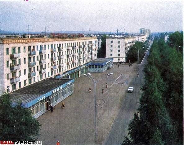 Ишимбай фото города Ишимбай (Башкирская АССР).