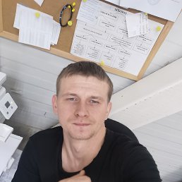 Андрей, 26, Чехов