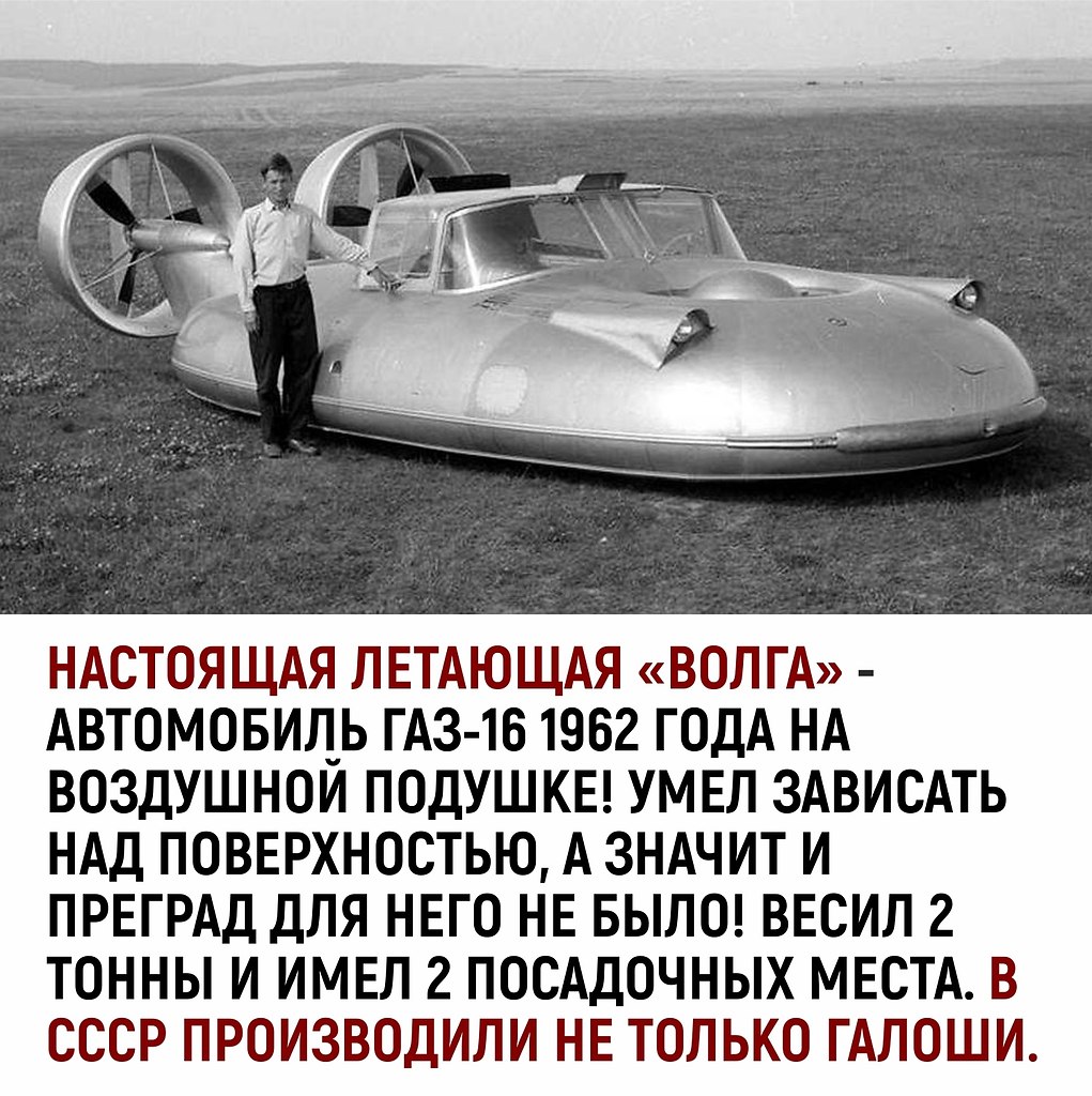 ГАЗ-16Б - Модели из бумаги и картона своими руками - Форум