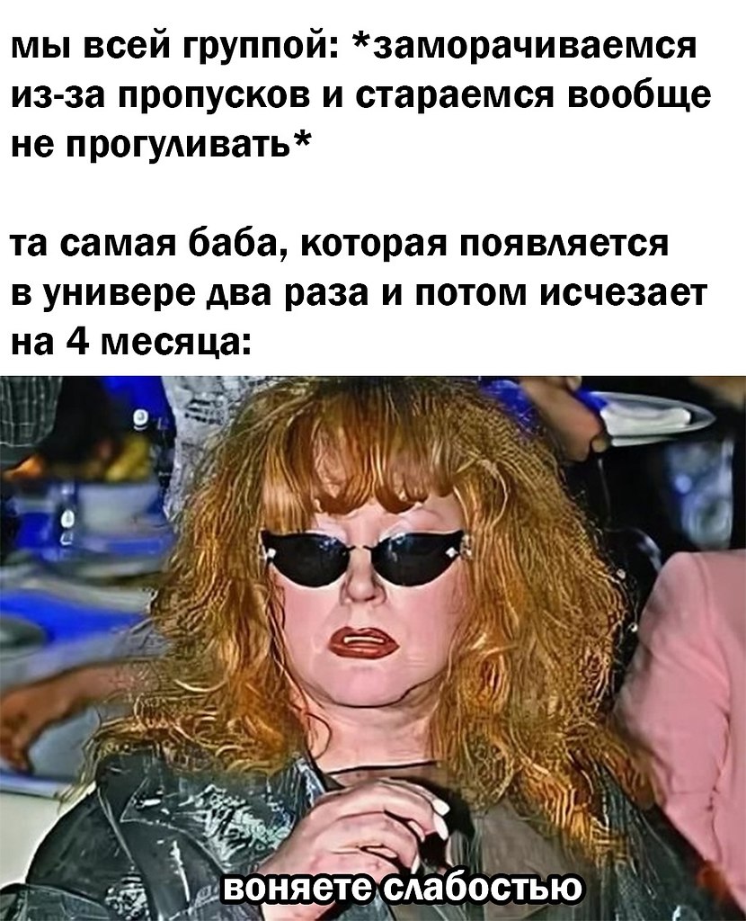 Пугачева Настоящие Фото