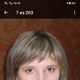 , 39 , 