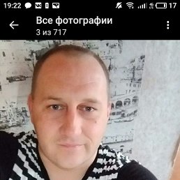 Ангел, 49 лет, Серпухов