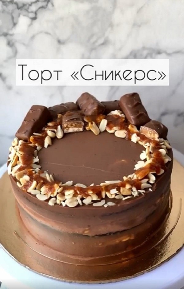 Мягкая карамель для торта сникерс