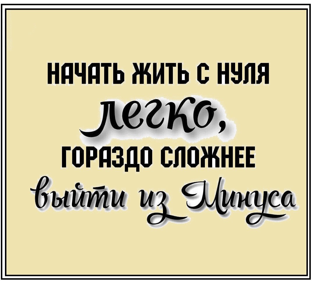 Запишите десятичную дробь нуль целых восемь сотых 