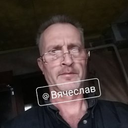 Вячеслав, 51 год, Житомир