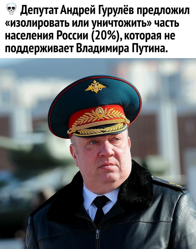 Это вообще нормально? - МЫСЛИ НА МИЛЛИОН, №2633804480 | Фотострана ...