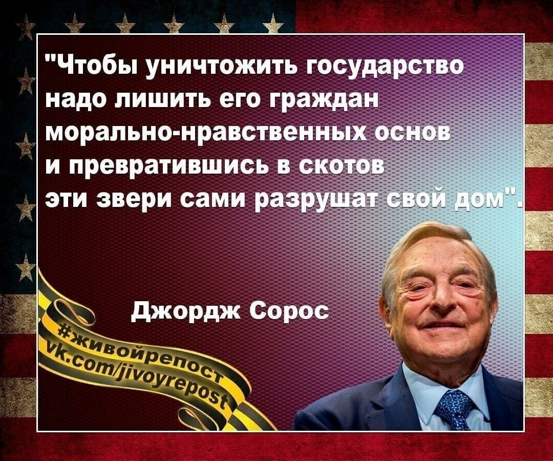 в россии не нужны геи фото 81