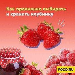 Bon Appetit | Лучшие рецепты