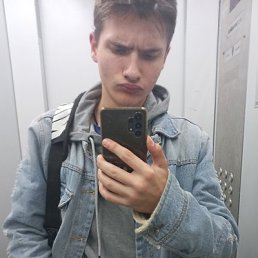 Иван, 19, Ярославль