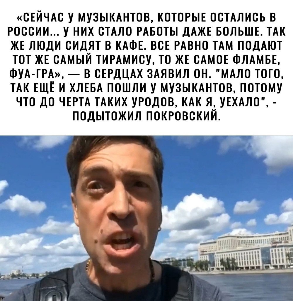 Патриоты РОССИИ, №2597285884 | Фотострана – cайт знакомств, развлечений ...