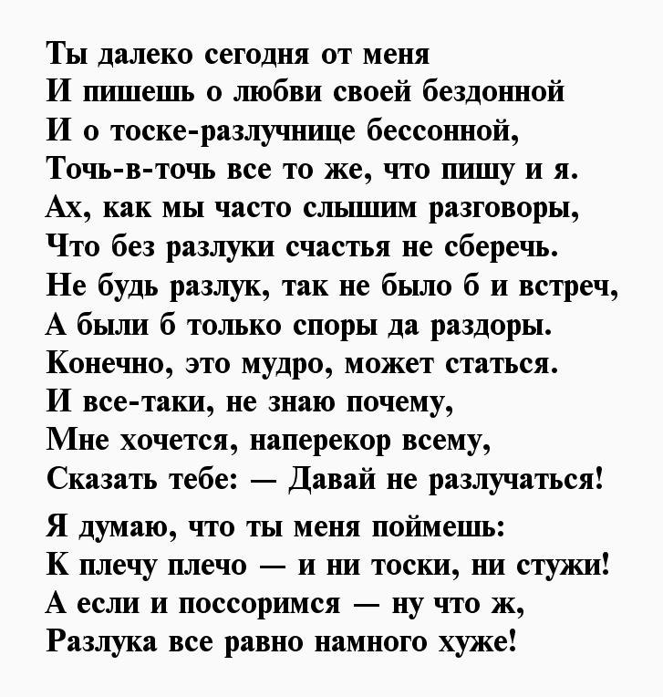 ОБО ВСЕМ, №2585489401 | Фотострана – cайт знакомств, развлечений и игр