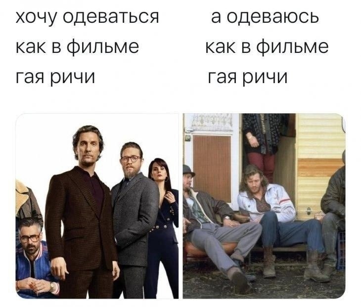 Хочу в кино картинки