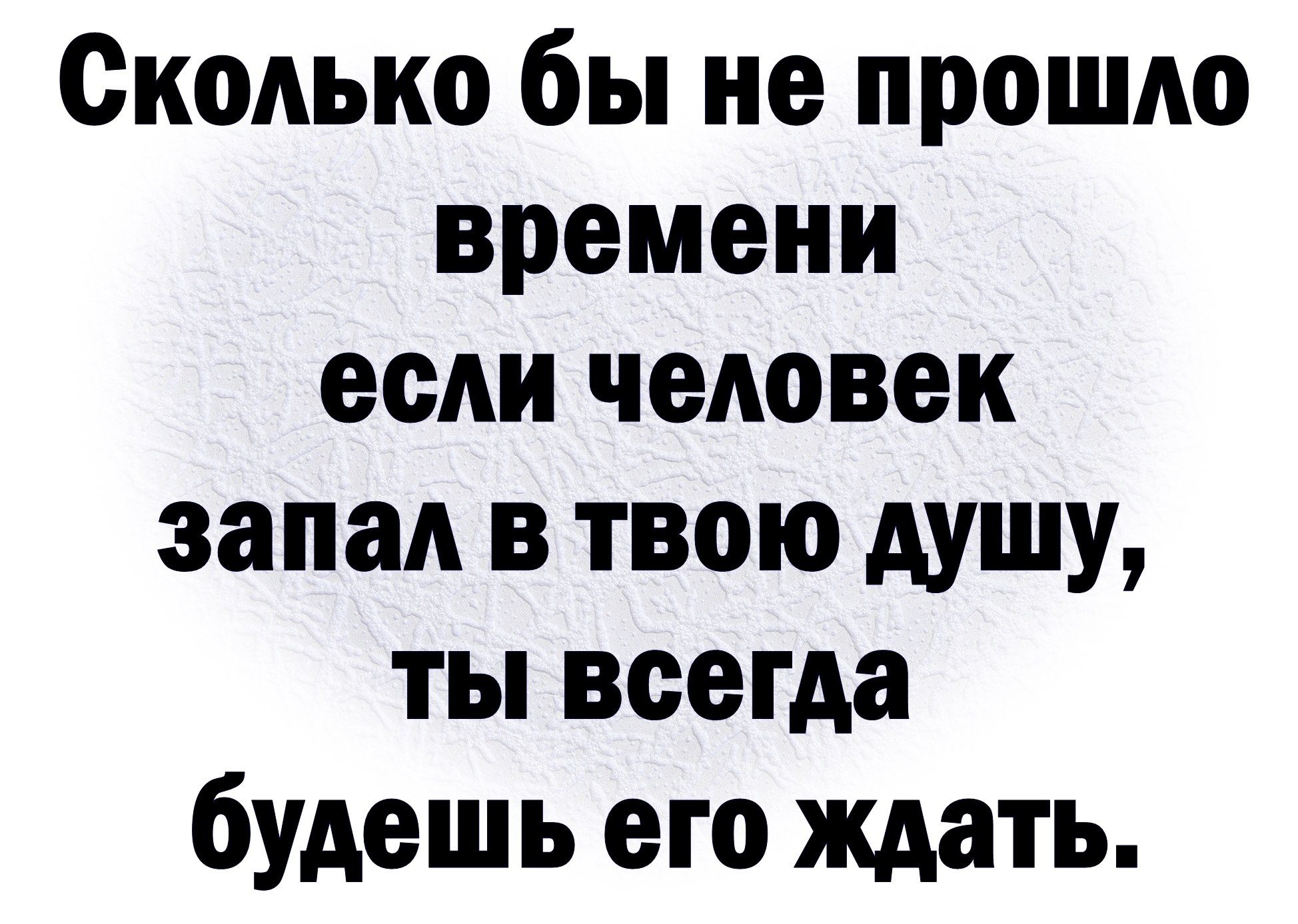 фанфик от любви до <b>ненависти</b> или наоборот (120) фото.