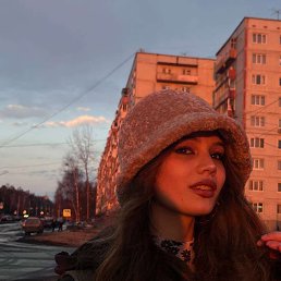 милана, 23, Усть-Илимск