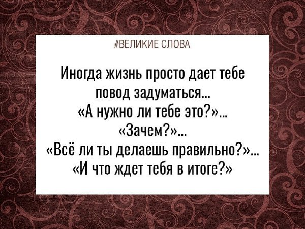 Перейти на вы с бывшим