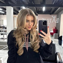 , 26, 