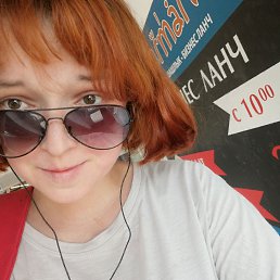 Алёна, 28, Челябинск