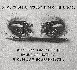 Женский клуб Фотостраны