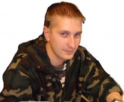 ����, ������ �������, 41 ���