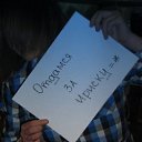 ���� �����_�q�, ����, 29 ��� - ��������� 10 ������� 2012 � ������ ���� ����������