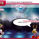  , , 40  -  28  2010   PetLove