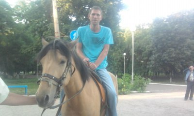 ���� ����, ����������, 44 ���� - ��������� 17 ���� 2013