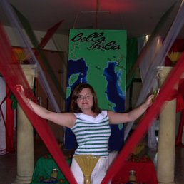 Elena, -, 47 