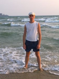 ������, �����, 43 ����