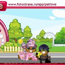  , , 43  -  12  2010   PetLove