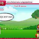 ���� �����, ������, 25 ��� - ��������� 13 �������� 2010