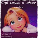 ���� ����, ������ - ��������� 5 ����� 2013 � ������ ��� ������.. :-)�