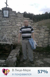 ���� ������ ��������, ������������, 51 ��� - ��������� 3 ���� 2013