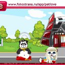  , , 38  -  20  2011   PetLove