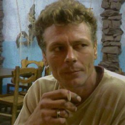 �����, 53 ����, ������