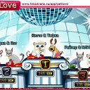 ���� �������, ������ - ��������� 23 ������ 2011 � ������ �PetLove�