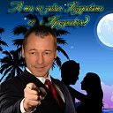 ���� ��������, ������������, 58 ��� - ��������� 20 ����� 2012 � ������ ���� ����������